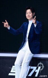 정성일, 애교 섞인 트리거