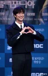 나인우 ‘평생 한 여자만 사랑해요’