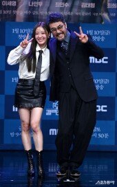 이세영-최민수 ‘우리 친해요’