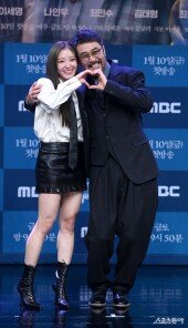 이세영-최민수 ‘딸과 아빠’