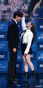 나인우-이세영 ‘첫사랑의 재회’