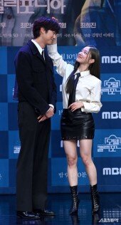 나인우-이세영 ‘첫사랑 판타지’