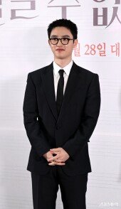 도경수 ‘간질 간질 멜로 영화’