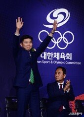 제42대 대한체육회장 당선된 유승민