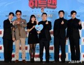 히트맨2 ‘설 연휴 극장가를 강타할 코믹 액션!’