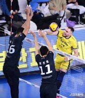 비예나, 블로커 터치 아웃 노린다