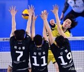 황경민, 넘어가라