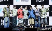 킥플립 ‘JYP 차세대 보이그룹’