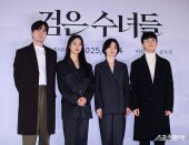 영화 ‘검은 수녀들’ 차분한 분위기