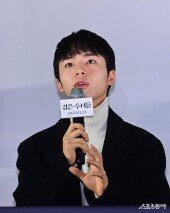 문우진, 진지하게