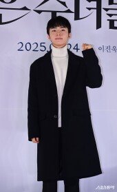 문우진, 야무진 파이팅