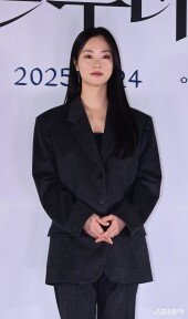 전여빈, 다소곳이