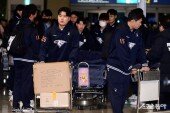 전지훈련 떠나는 한화