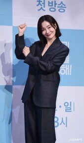 박효주, 귀여운 파이팅