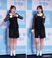 엄지원, 사랑스러움 가득 담아서