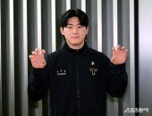 김도영, 호랑이 기운을 모아서~