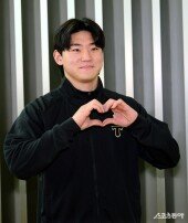 김도영 ‘팬들을 향한 러블리 하트’