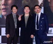 ‘브로큰’의 김남길-김진황 감독-하정우