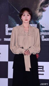 유다인, 다소곳이