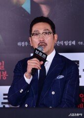 하정우, 진지한 인사