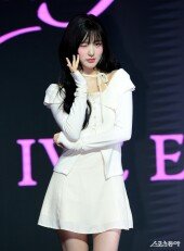 아이브 가을 ‘아이브 애티튜드’