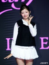 아이브 레이, 귀여운 매력속으로~