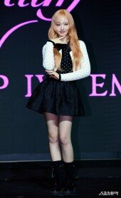 아이브 리즈 ‘도도한 매력~’