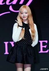 아이브 리즈 ‘컴백 인사드려요~’
