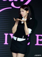 아이브 안유진 ‘컴백 유휴~’
