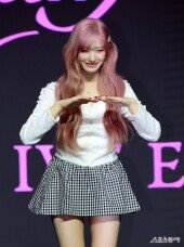 아이브 이서 ‘새해 복 많이 받으세요~’