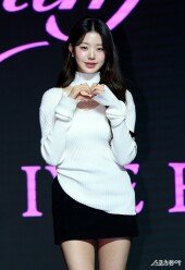 아이브 장원영 ‘설렘 주의~’