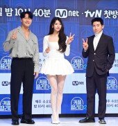 Mnet ‘커플팰리스’ 시즌 2로 돌아왔어요