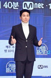 유세윤, 엄지척!