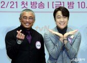 추성훈-최대철 ‘부드러운 잘생긴 남자!’