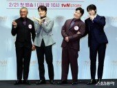 추성훈-최대철-태항호-한정호 ‘꽃보다 잘생긴 F4’