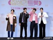 장혁-정겨운-현우-김준호 ‘믿고 보는 잘생김~’