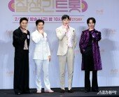 진짜 잘생긴 트롯맨~