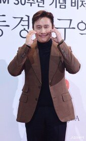 이병헌, 애교 넘치는 볼하트