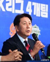 박태하 감독, 진지한 인사말