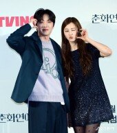 강찬희-고아라 ‘뜨거운 매력의 하트’