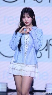 리센느 리브, 수줍은 하트