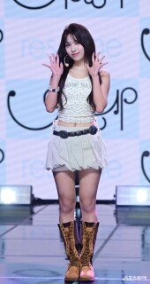 리센느 메이, 귀여운 인사