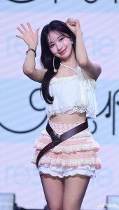 리센느 원이, 확신의 고양이상