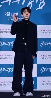 영재, 드라마로 만나요