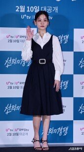 정수빈, 인형 같은 미모