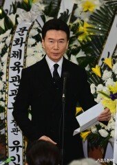 강진, 고 송대관 떠올리며