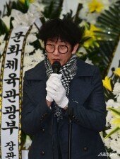 고 송대관 영결식 추도사하는 김창열