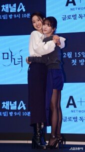 장희령-노정의, 찰싹!