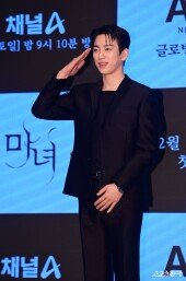 박진영, ‘마녀’로 군전역 신고합니다