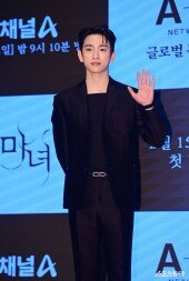 박진영, 군 공백 깨고 ‘마녀’로 컴백